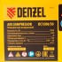 Компрессор воздушный, прямой привод DC1500/50, 1.5 кВт, 50 литров, 220 л/мин Denzel