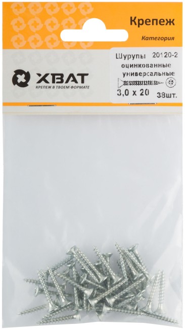 Шурупы оцинкованные, универсальные 3 х 20 (фасовка 38 шт)