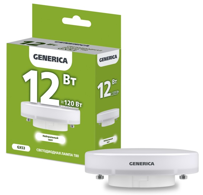 Лампа светодиодная T80 таблетка 12Вт 230В 4000К GX53  | LL-T80-12-230-40-GX53-G | GENERICA