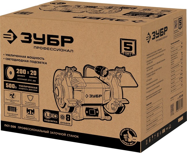 ЗУБР d 200, 500 Вт, заточной станок, Профессионал (ПСТ-200) ЗУБР d 200, 500 Вт, заточной станок, Профессионал (ПСТ-200)