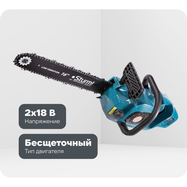 Аккумуляторная цепная пила Sturm CSC3616BL