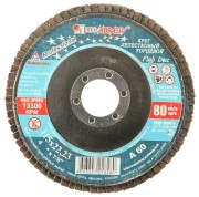 ЛУГА 115 мм, P60, КЛТ, Круг лепестковый торцевой (3656-115-25) ЛУГА 115 мм, P60, КЛТ, Круг лепестковый торцевой (3656-115-25)