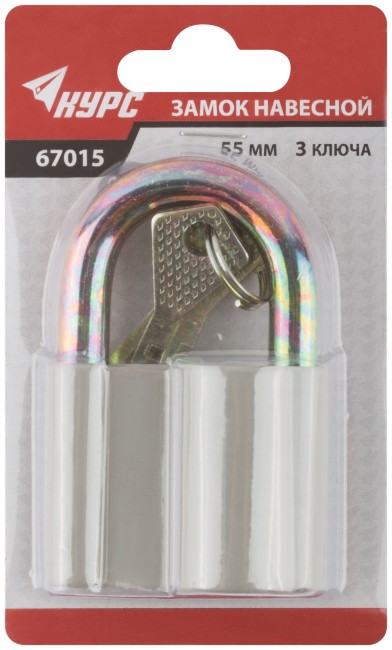 Замок навесной, корпус из алюминиевого сплава 55х42 мм, стальная дужка 10 мм Замок навесной, корпус из алюминиевого сплава 55х42 мм, стальная дужка 10 мм