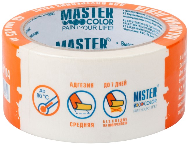 Лента малярная бумажная, термостойкость до 80°C, 48 мм х 25 м Лента малярная бумажная, термостойкость до 80°C, 48 мм х 25 м