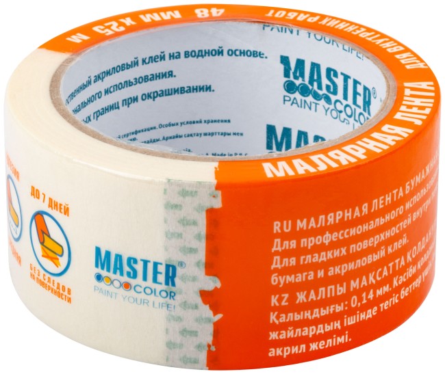 Лента малярная бумажная, термостойкость до 80°C, 48 мм х 25 м Лента малярная бумажная, термостойкость до 80°C, 48 мм х 25 м
