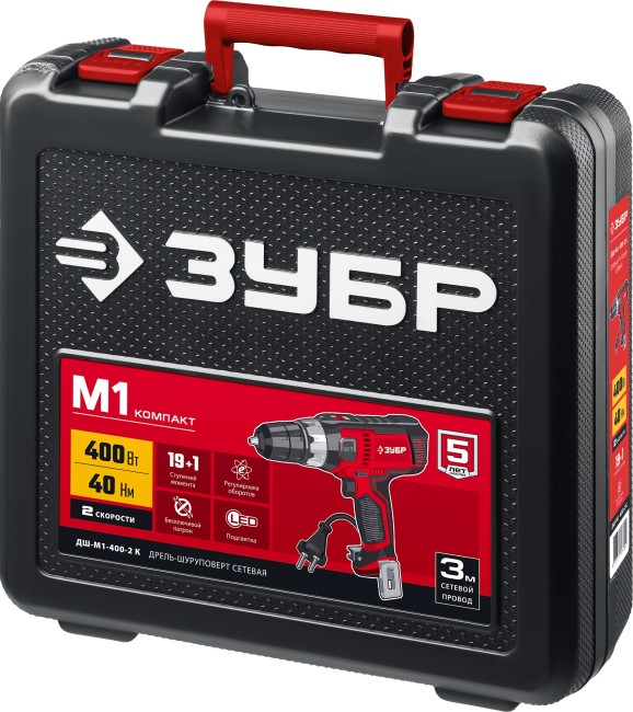 ЗУБР 400 Вт, 40 Н·м, кейс, сетевая дрель-шуруповерт (ДШ-М1-400-2 К)