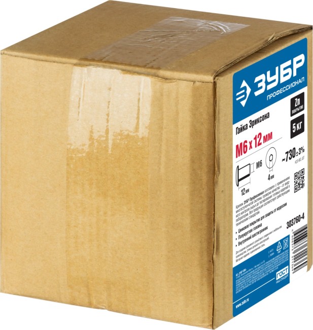 ЗУБР M6 x 12 мм, шест. 4 мм, цинк, 5 кг, гайка Эриксона с полукруглой головкой, Профессионал (303760-4) ЗУБР M6 x 12 мм, шест. 4 мм, цинк, 5 кг, гайка Эриксона с полукруглой головкой, Профессионал (303760-4)