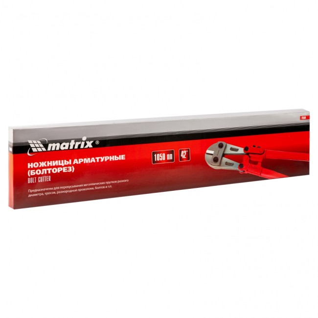 Болторез, 1050 мм/42" Matrix Болторез, 1050 мм/42" Matrix
