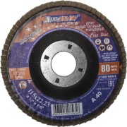 ЛУГА 115 мм, P40, КЛТ, Круг лепестковый торцевой (3656-115-40) ЛУГА 115 мм, P40, КЛТ, Круг лепестковый торцевой (3656-115-40)