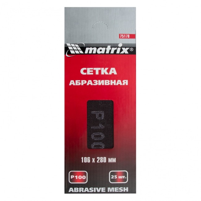 Сетка абразивная, P 100, 106 х 280 мм, 25 шт Matrix Сетка абразивная, P 100, 106 х 280 мм, 25 шт Matrix