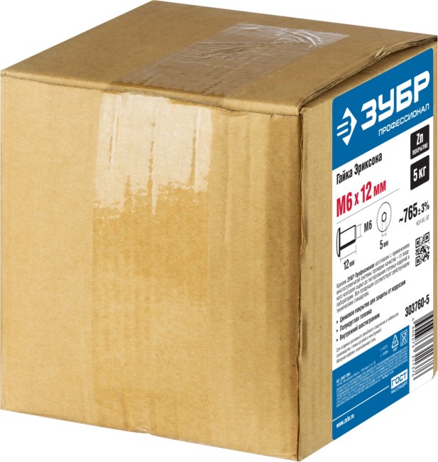 ЗУБР M6 x 12 мм, шест. 5 мм, цинк, 5 кг, гайка Эриксона с полукруглой головкой, Профессионал (303760-5) ЗУБР M6 x 12 мм, шест. 5 мм, цинк, 5 кг, гайка Эриксона с полукруглой головкой, Профессионал (303760-5)