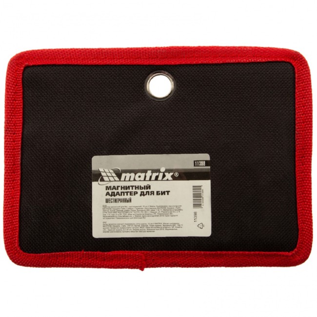 Адаптер магнитный для бит, шестигранный, 10 шт. Matrix Адаптер магнитный для бит, шестигранный, 10 шт. Matrix