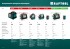KRAFTOOL LL 3D, лазерный нивелир (34640)