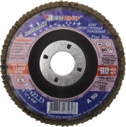 ЛУГА 115 мм, P80, КЛТ, Круг лепестковый торцевой (3656-115-80) ЛУГА 115 мм, P80, КЛТ, Круг лепестковый торцевой (3656-115-80)