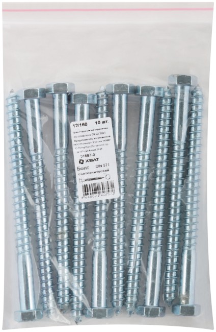 Болт сантехнический DIN 571 12х160 10 шт. Фасовка