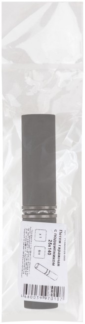 Петля гаражная, с подшипником  25х140 мм