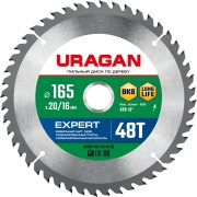 URAGAN Expert, 165 х 20/16 мм, 48Т, пильный диск по дереву (36802-165-20-48) URAGAN Expert, 165 х 20/16 мм, 48Т, пильный диск по дереву (36802-165-20-48)