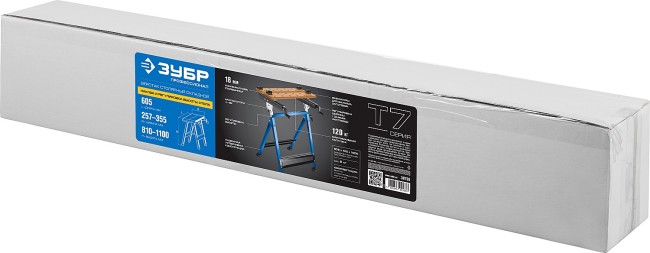 ЗУБР T7, 605 х 490 х 810 мм, складной столярный верстак, Профессионал (38728)