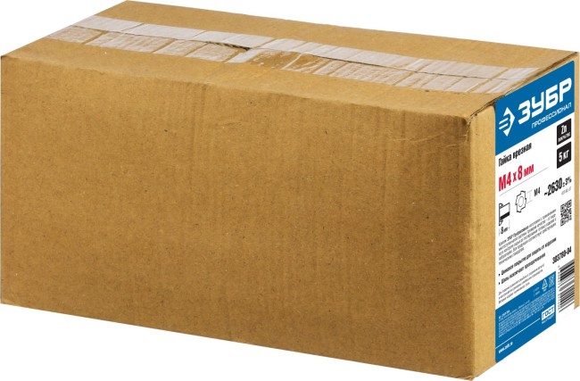 ЗУБР DIN 1624, M4 x 8 мм, цинк, 5 кг, врезная гайка (303780-04) ЗУБР DIN 1624, M4 x 8 мм, цинк, 5 кг, врезная гайка (303780-04)