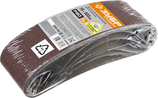 ЗУБР 75х533 мм, P80, лента шлифовальная СТАНДАРТ, для ЛШМ, 5 шт.