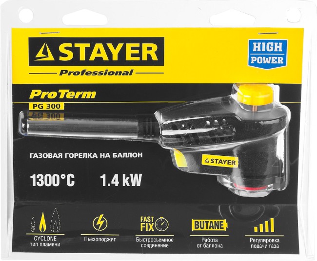 STAYER ProTerm Turbo, PG 300, 1300°C, турбо нагрев + 30%, газовая горелка с пьезоподжигом на баллон с цанговым соединением(55582)