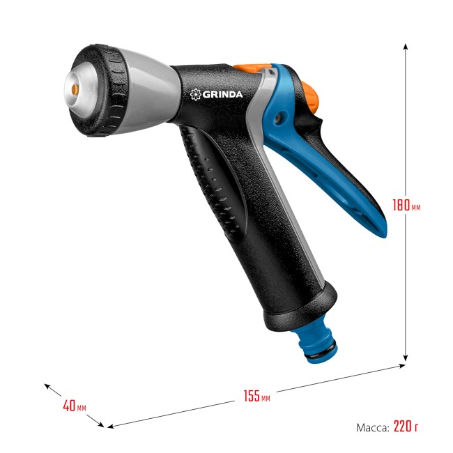 GRINDA BM-R, плавная регулировка, курок сзади, металлический с TPR, поливочный пистолет, PROLine (8-427311) GRINDA BM-R, плавная регулировка, курок сзади, металлический с TPR, поливочный пистолет, PROLine (8-427311)