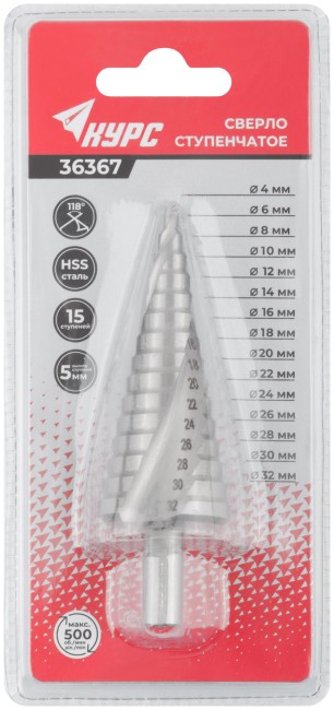 Сверло ступенчатое HSS по металлу, спиральный профиль, 15 ступеней, 4-32 мм Сверло ступенчатое HSS по металлу, спиральный профиль, 15 ступеней, 4-32 мм