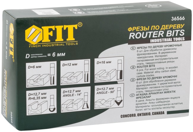 Фрезы по дереву кромочные, набор 6 шт., деревянный бокс, хвостовик 6 мм