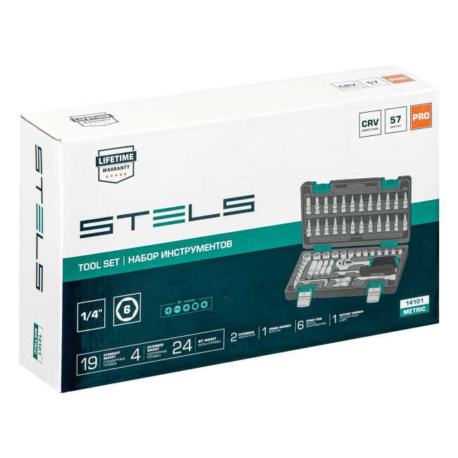 Набор инструментов, 1/4", CrV, пластиковый кейс 57 предметов Stels