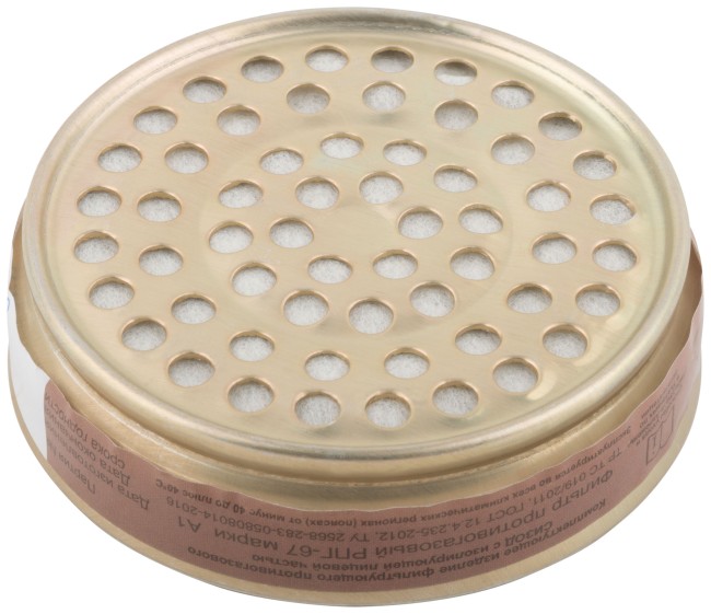 Фильтр сменный для РПГ-67, металлический корпус, тип "А" Фильтр сменный для РПГ-67, металлический корпус, тип "А"