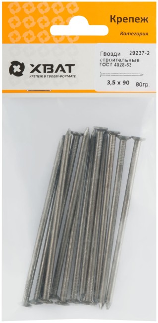 Гвозди строительные ГОСТ 4028-63 3,5х90 (фасовка 80 гр.) Гвозди строительные ГОСТ 4028-63 3,5х90 (фасовка 80 гр.)