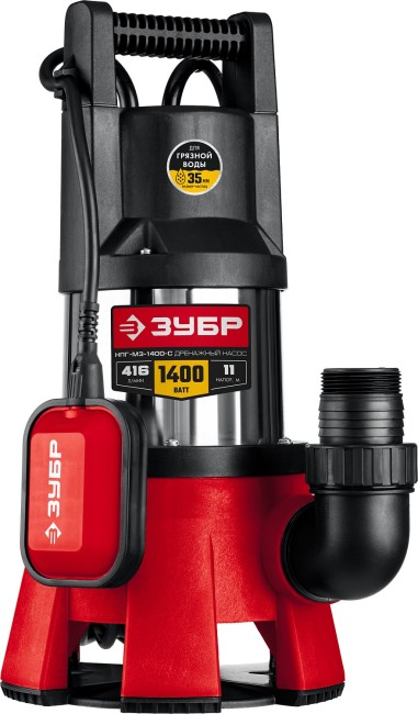 ЗУБР 1400 Вт, дренажный насос для грязной воды, корпус - нерж. сталь (НПГ-М3-1400-С) ЗУБР 1400 Вт, дренажный насос для грязной воды, корпус - нерж. сталь (НПГ-М3-1400-С)