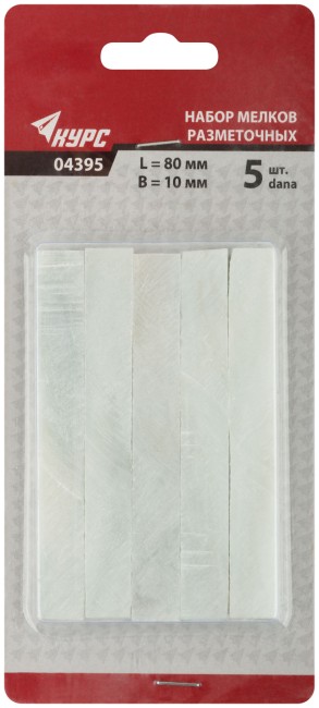 Мелки разметочные ( тальк ), набор 5 шт., 5х10х80 мм