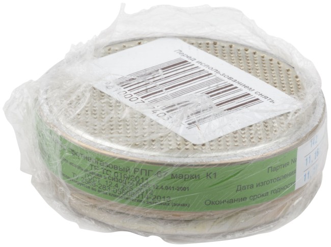 Фильтр сменный для РПГ-67, металлический корпус, тип "К" Фильтр сменный для РПГ-67, металлический корпус, тип "К"