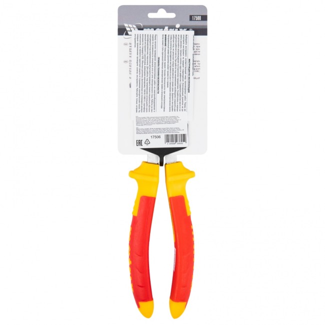 Бокорезы Insulated, 180 мм, двухкомпонентные рукоятки Matrix Professional