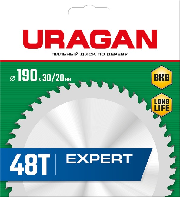 URAGAN Expert, 190 х 30/20 мм, 48Т, пильный диск по дереву (36802-190-30-48) URAGAN Expert, 190 х 30/20 мм, 48Т, пильный диск по дереву (36802-190-30-48)