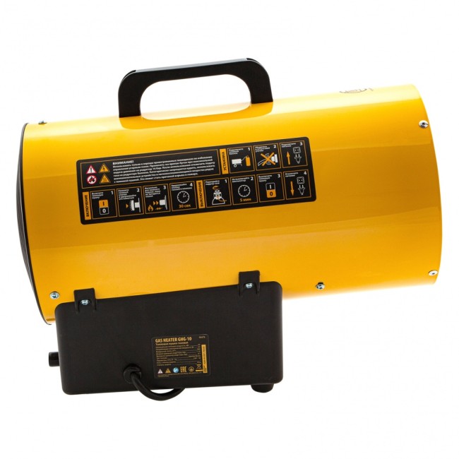 Газовая тепловая пушка GHG-10, 10 кВт, 300 м3/ч, пропан-бутан Denzel Газовая тепловая пушка GHG-10, 10 кВт, 300 м3/ч, пропан-бутан Denzel