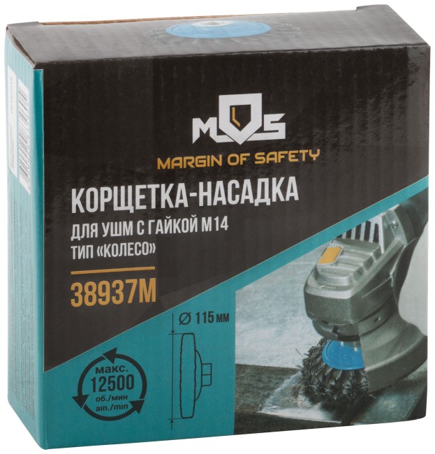 Корщетка, тип "колесо" с наклоном, гайка М14, стальная витая проволока 115 мм Корщетка, тип "колесо" с наклоном, гайка М14, стальная витая проволока 115 мм