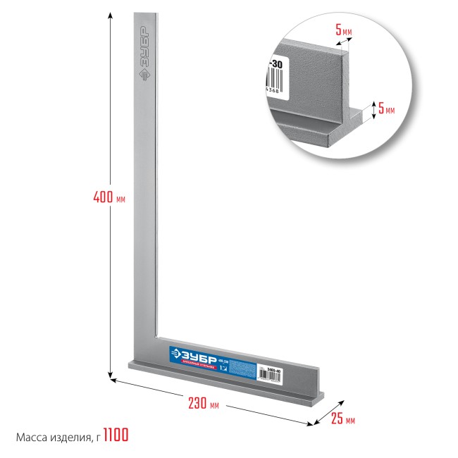 ЗУБР 400 х 230 мм, слесарный угольник, Профессионал (3465-40) ЗУБР 400 х 230 мм, слесарный угольник, Профессионал (3465-40)