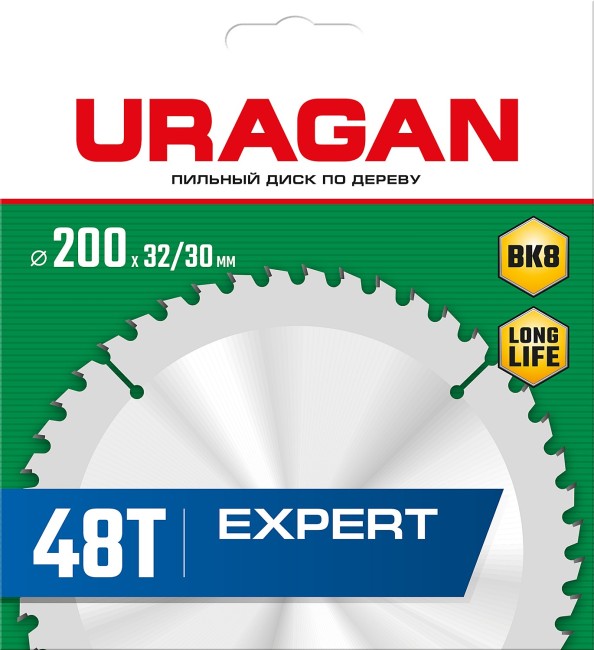 URAGAN Expert, 200 х 32/30 мм, 48Т, пильный диск по дереву (36802-200-32-48) URAGAN Expert, 200 х 32/30 мм, 48Т, пильный диск по дереву (36802-200-32-48)