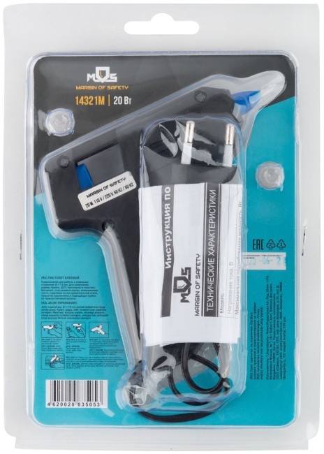 Пистолет клеевой д. 7 мм, 5 Вт ( 20 Вт )