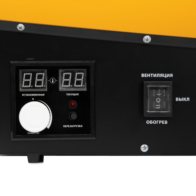 Газовая тепловая пушка GHG-15i, 15 кВт, цифровой термостат, пропан-бутан// Denzel Газовая тепловая пушка GHG-15i, 15 кВт, цифровой термостат, пропан-бутан// Denzel