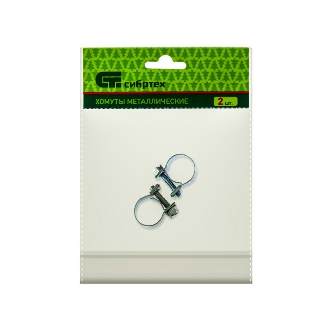Хомуты металлические, MINI 14-16 мм, ширина 9 мм, винтовой, W1, 2 шт Сибртех Хомуты металлические, MINI 14-16 мм, ширина 9 мм, винтовой, W1, 2 шт Сибртех