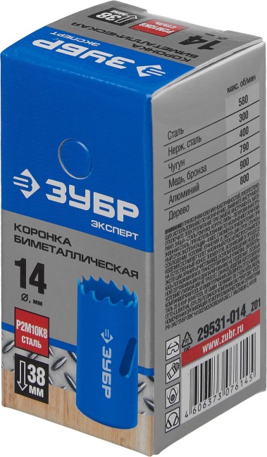 ЗУБР 14 мм, сталь Р6М5, биметаллическая коронка (29531-014) ЗУБР 14 мм, сталь Р6М5, биметаллическая коронка (29531-014)