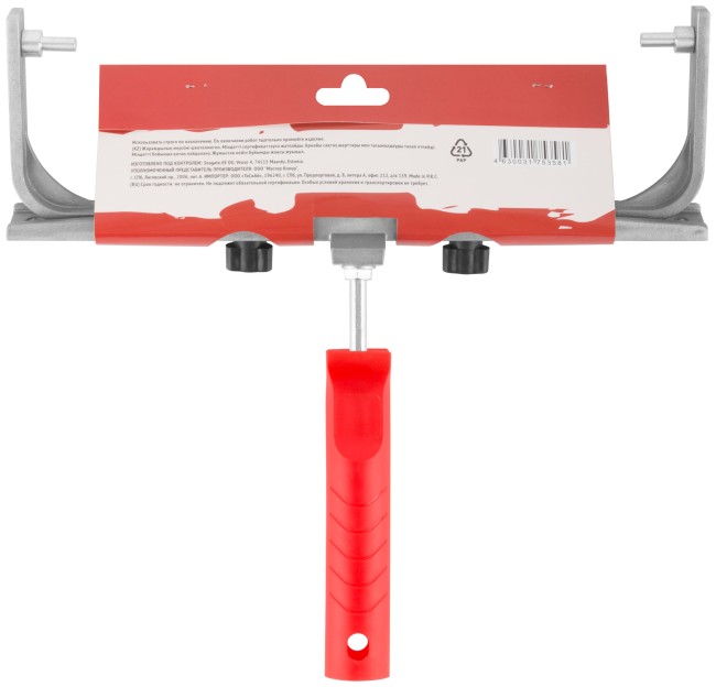 Ручка для валика, алюминий Ø 8, раздвижная,  35-45 см