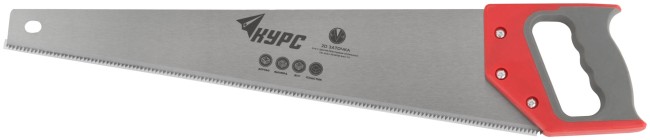 Ножовка по дереву, средний каленый зуб 7 ТPI, 2D заточка, пластиковая прорезиненная ручка 500 мм Ножовка по дереву, средний каленый зуб 7 ТPI, 2D заточка, пластиковая прорезиненная ручка 500 мм