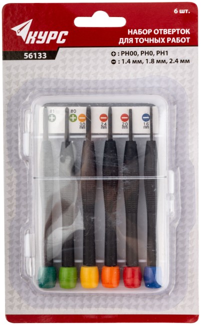 Отвертки для точных работ 6 шт. ( PH00, PH0, PH1, SL1.4, 1.8, 2, 4 мм ) Отвертки для точных работ 6 шт. ( PH00, PH0, PH1, SL1.4, 1.8, 2, 4 мм )
