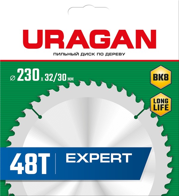 URAGAN Expert, 230 х 32/30 мм, 48Т, пильный диск по дереву (36802-230-32-48) URAGAN Expert, 230 х 32/30 мм, 48Т, пильный диск по дереву (36802-230-32-48)