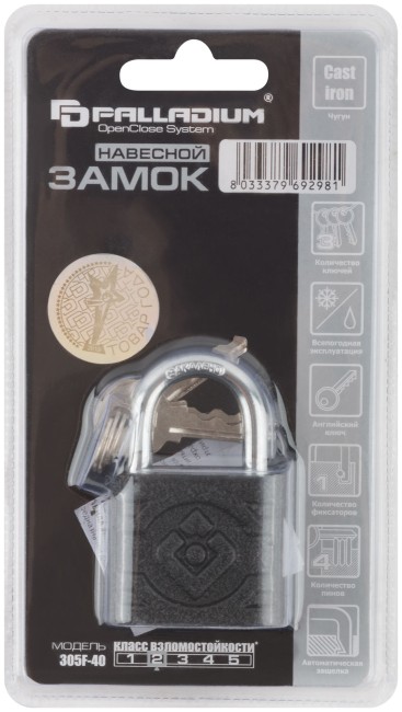 Замок навесной чугунный корпус "PALLADIUM" (305F ) 40х33 мм, стальная дужка 6,3 мм Замок навесной чугунный корпус "PALLADIUM" (305F ) 40х33 мм, стальная дужка 6,3 мм