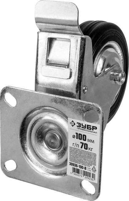 ЗУБР d 100 мм, г/п 70 кг, игольчатый подшипник, резина/металл, поворотное колесо c тормозом, Профессионал (30936-100-B)